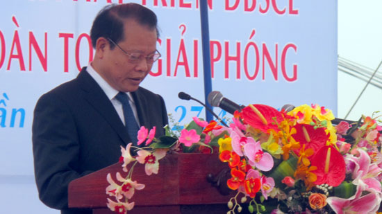 សកម្មភាពយ៉ាងផុលផុសជាច្រើនរំលឹកខួបលើកទី៣៧ទិវារំដោះភាពខាងត្បូង-ឯកភាពប្រទេសជាតិ។